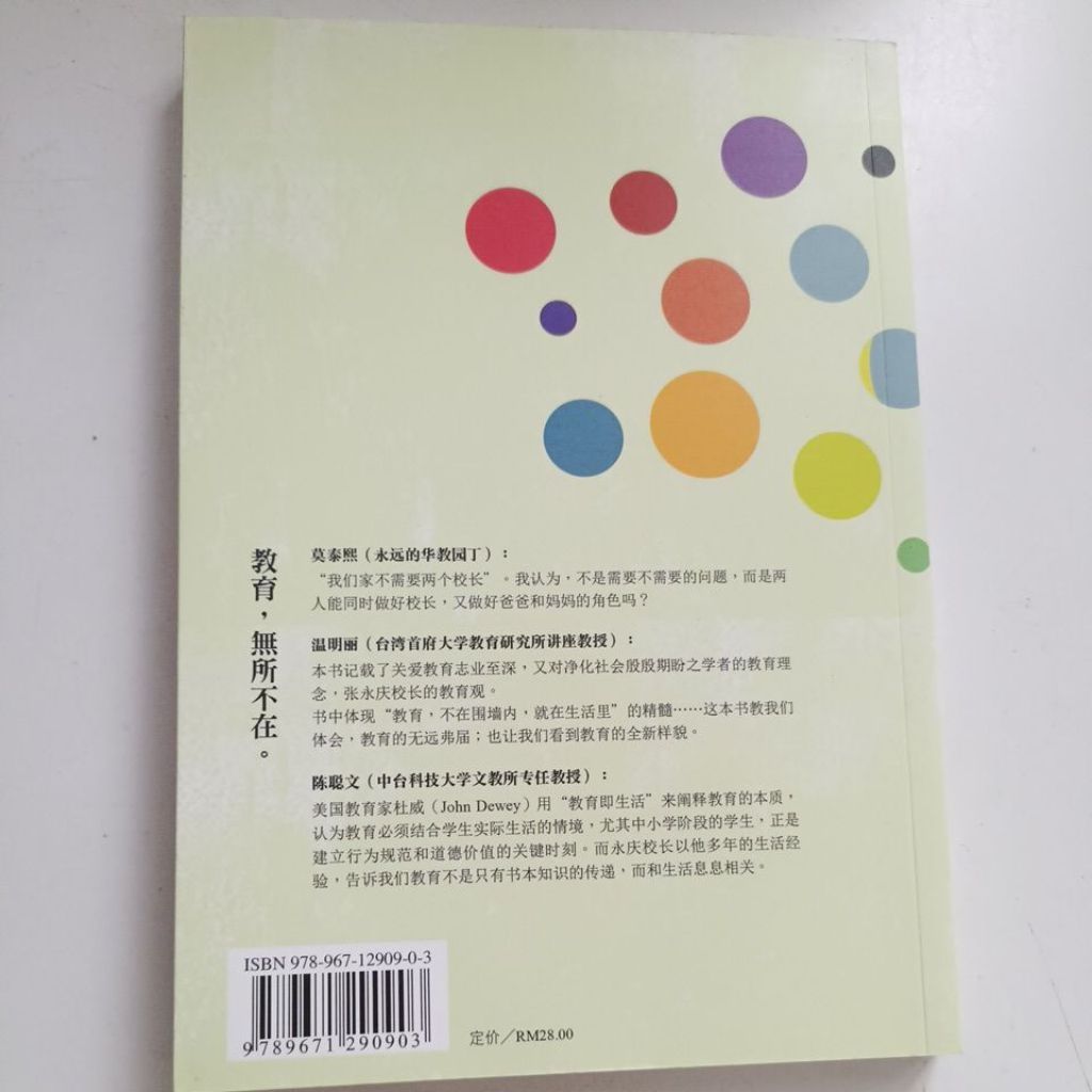 my-11134207-820l8-mrci68xstukl6c