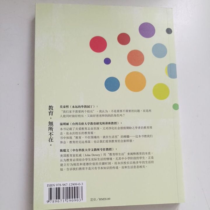 my-11134207-820l8-mrci68xstukl6c