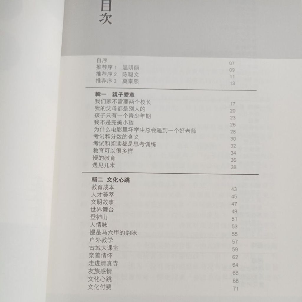 my-11134207-820lh-mrci68xswnpha3