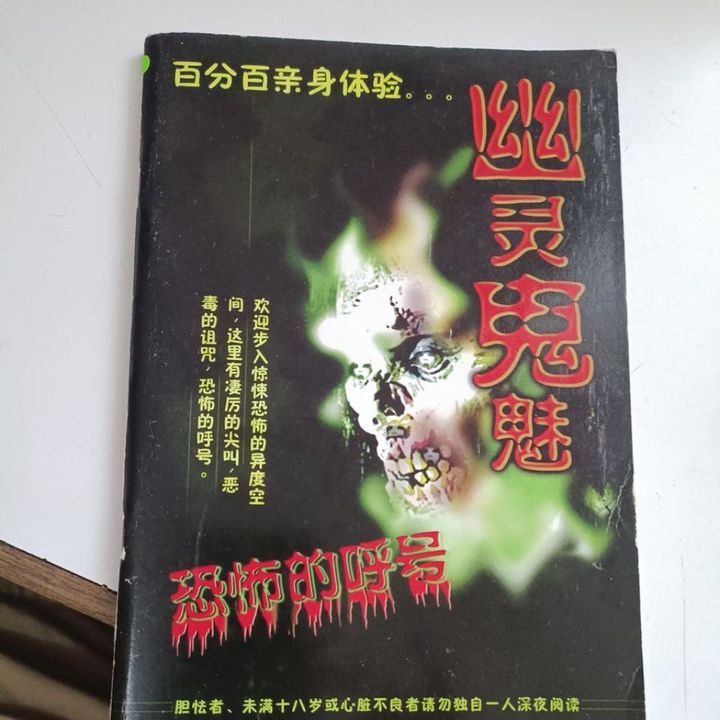 my-11134207-820lh-mrcgnha9moshf4