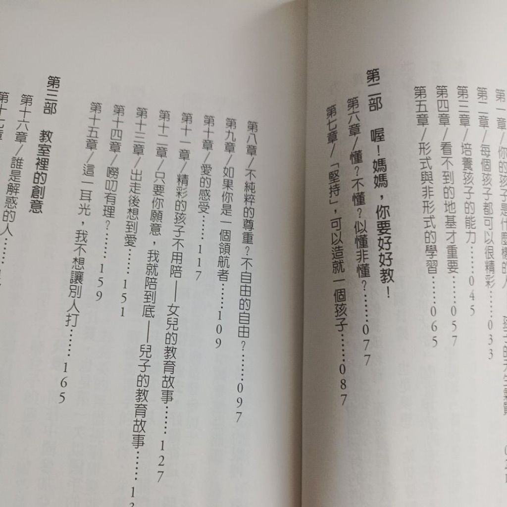 my-11134207-820l4-mrck808om6183a
