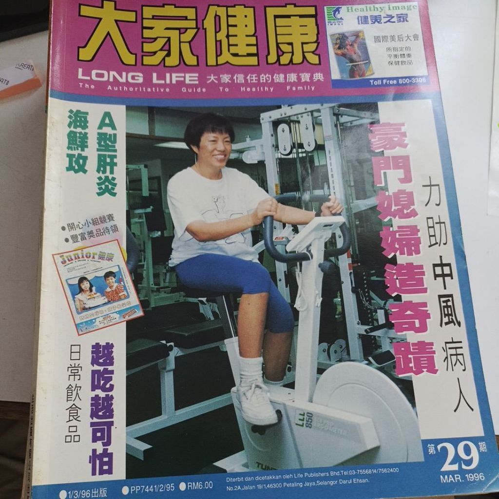 my-11134207-820la-mrcp5or05jwkbc