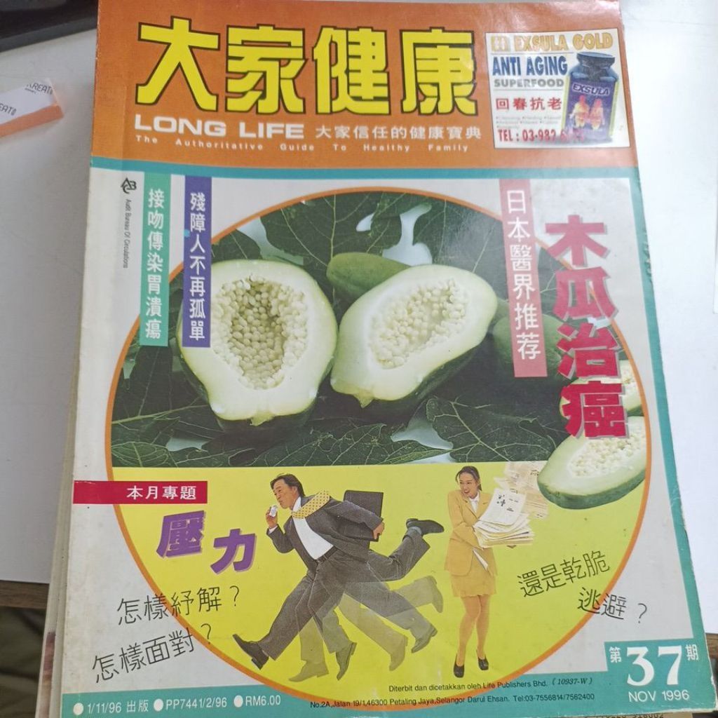 my-11134207-820lc-mrcnrhd1zhflff