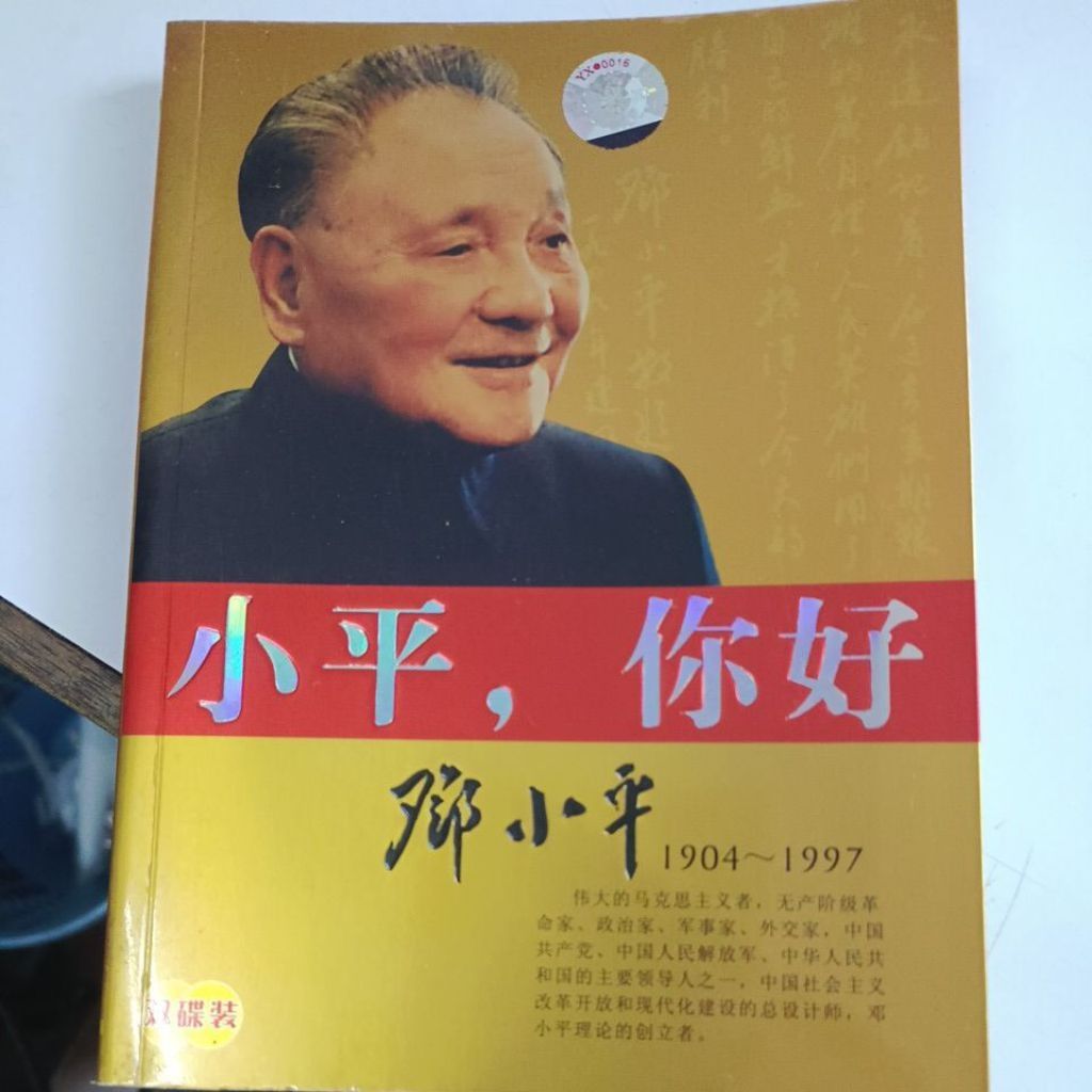 my-11134207-820lc-mrdsw030bchu69