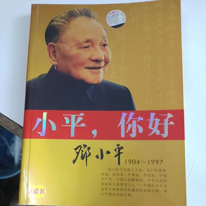 my-11134207-820lc-mrdsw030bchu69