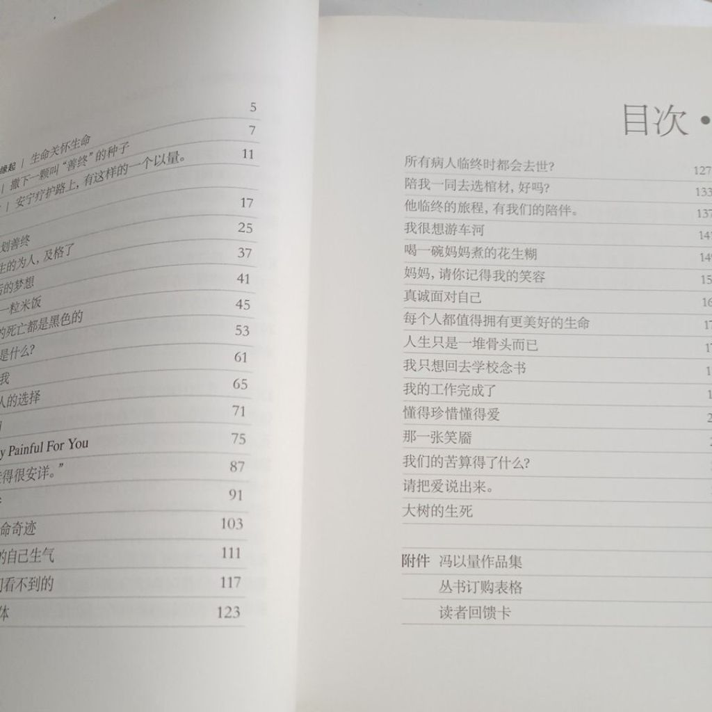 my-11134207-820li-mrdtdw88dipxb9