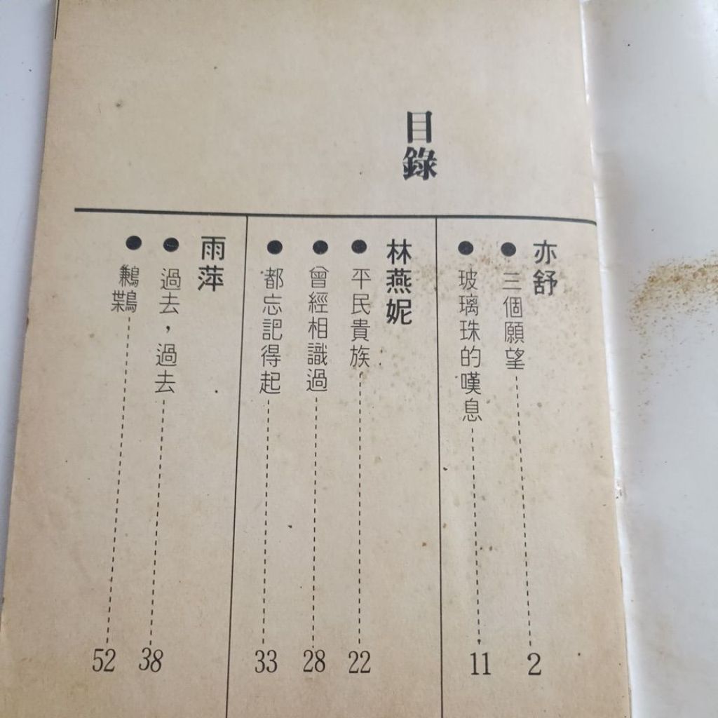 my-11134207-820la-mrdtdw8fo6wx8f