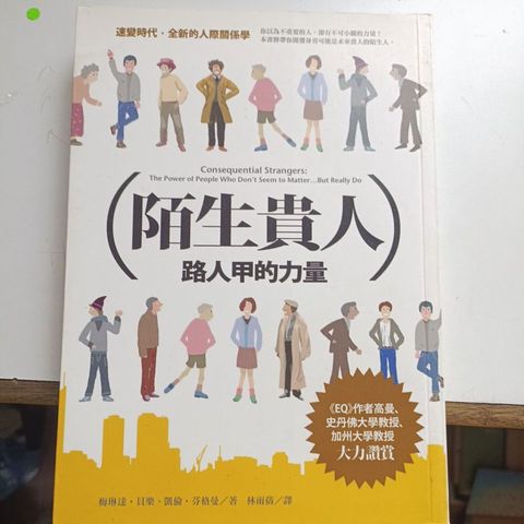 my-11134207-820l7-mrdwcslryuwyd7