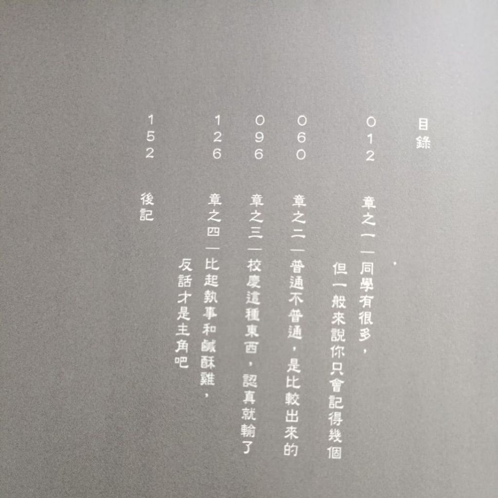 my-11134207-820ld-mre0tqa010cm15