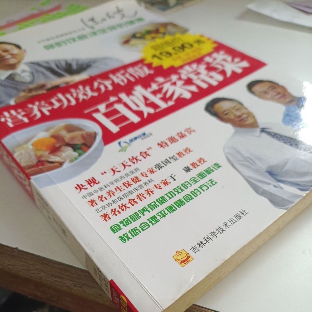 my-11134207-820li-mre3cil2v6dgf5