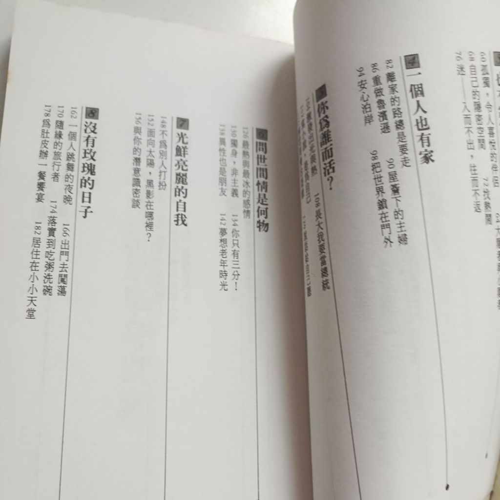 my-11134207-820le-mrfet7oa6kn61f