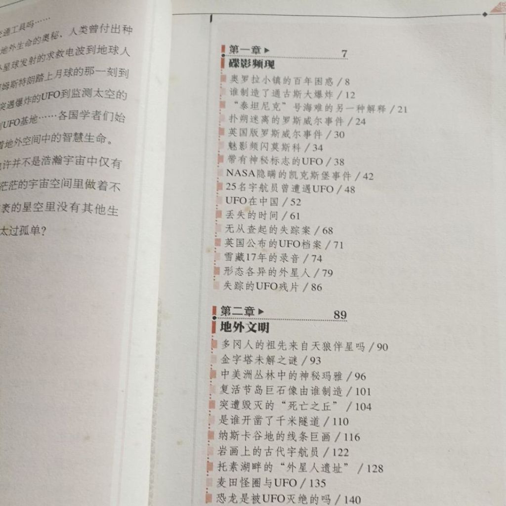 my-11134207-820lc-mrffvny5nriaa9
