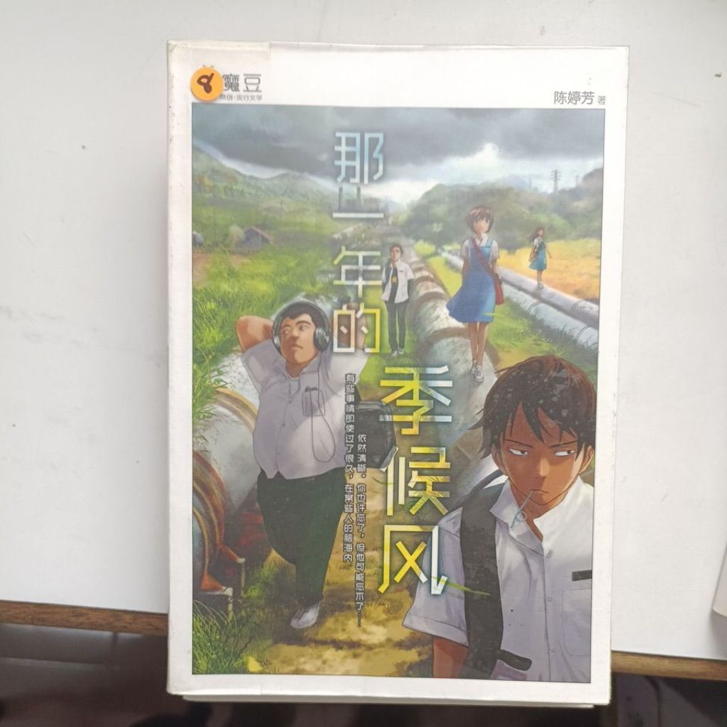 my-11134207-820lc-mrfh88ffda8781