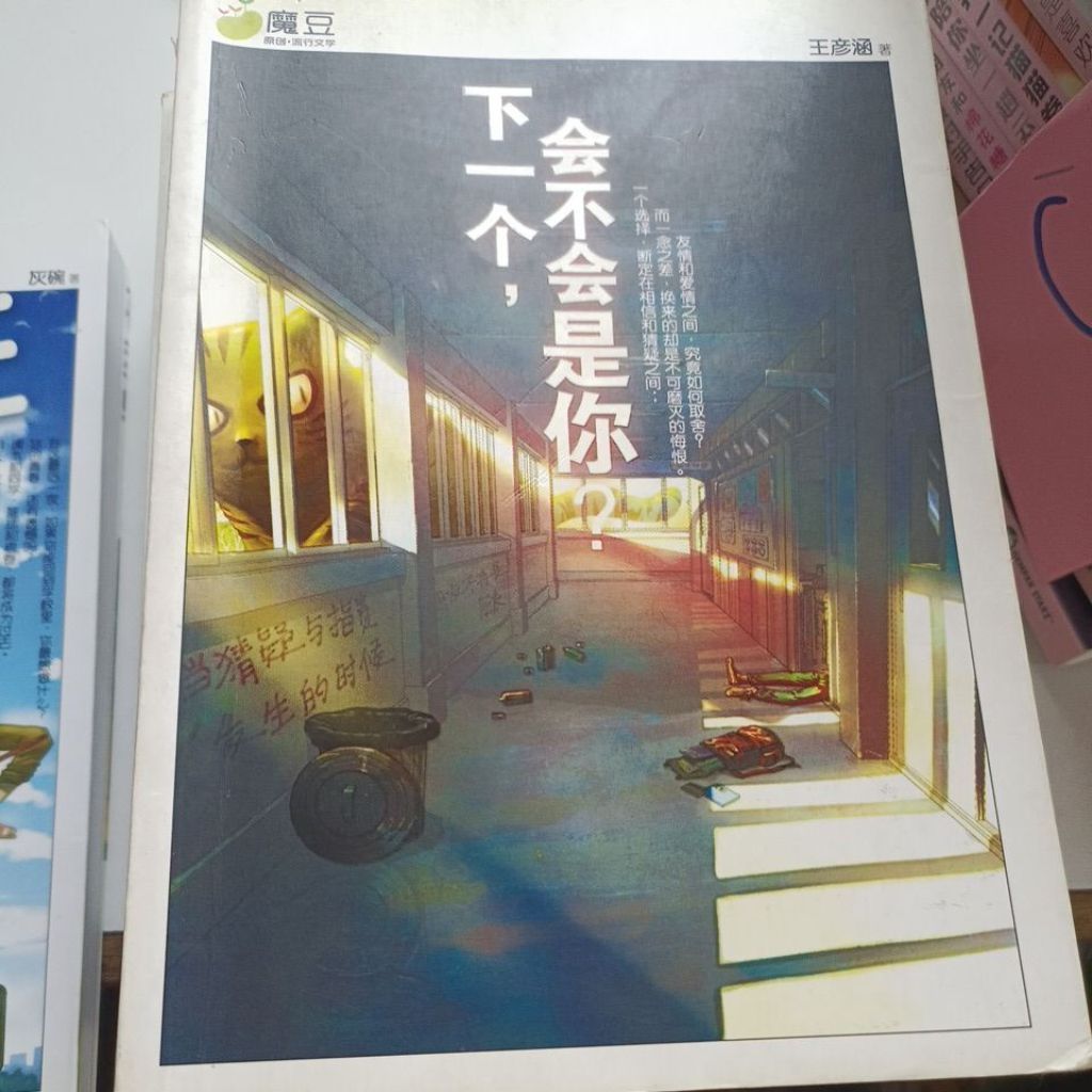 my-11134207-820ld-mrfi9mb275za89