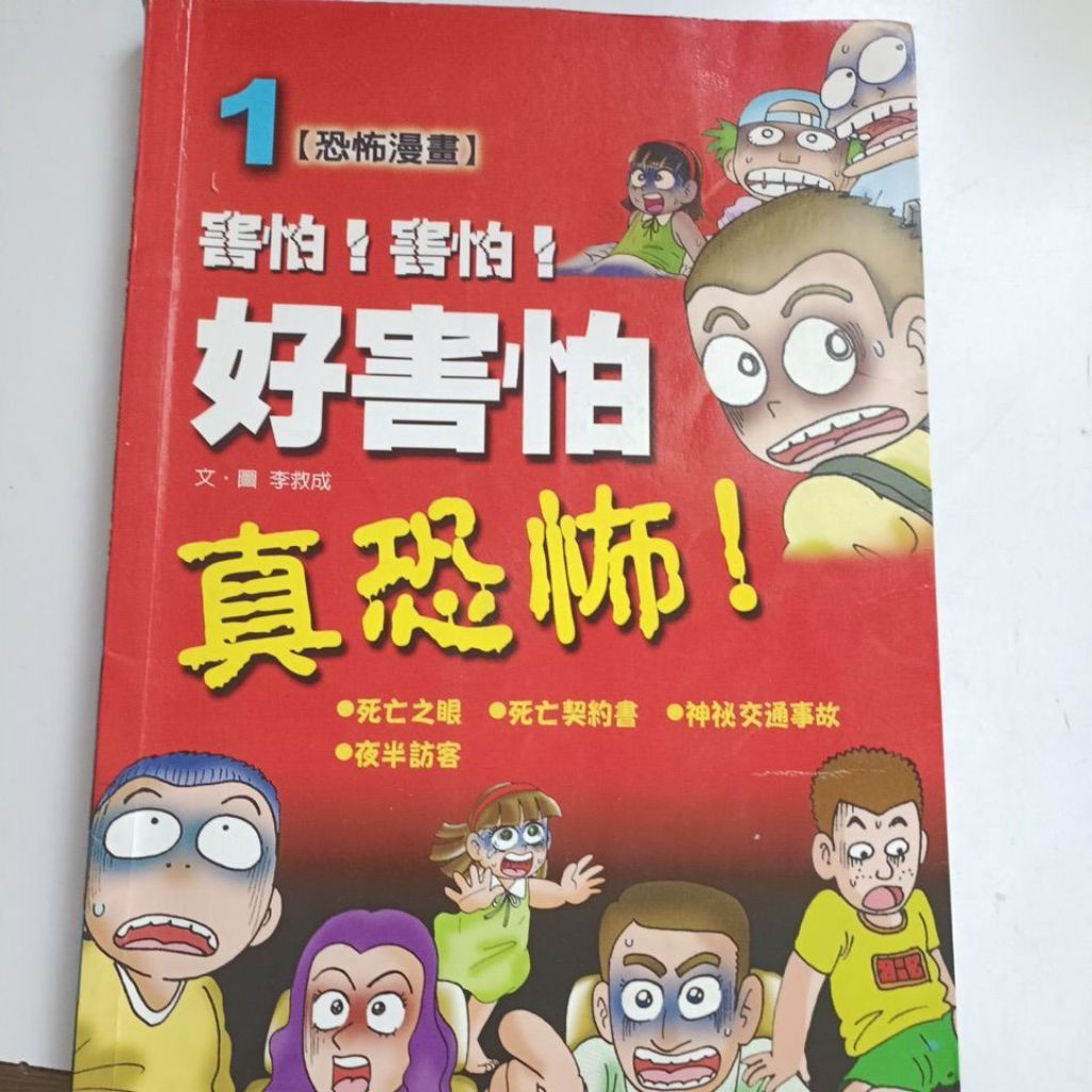 my-11134207-820le-mri5j0ey5ipu64
