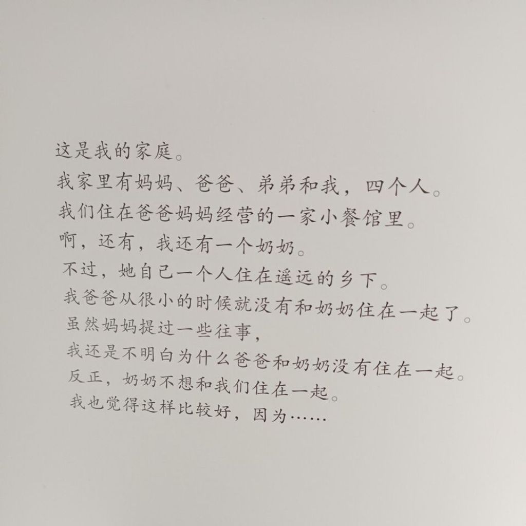 my-11134207-820l5-mri927s0zaiv1a