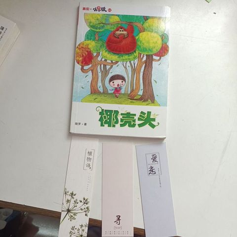 my-11134207-820ld-mrmktpsbhblyf5