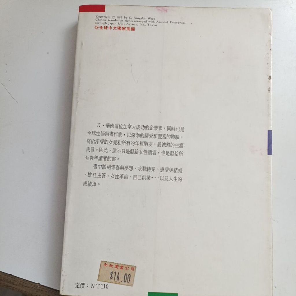 my-11134207-820lg-mrnygcyryfwhd4