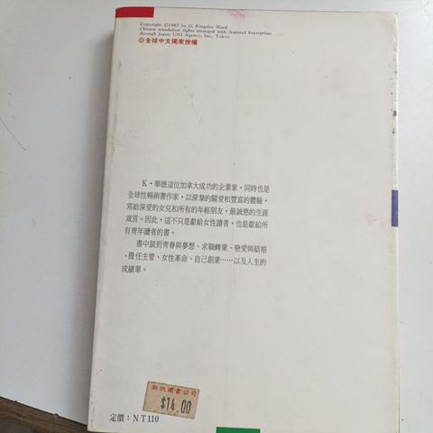 my-11134207-820lg-mrnygcyryfwhd4
