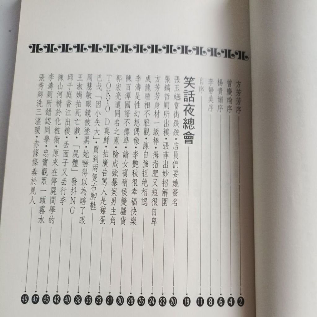 my-11134207-820la-mrnyv4nuu3nkda