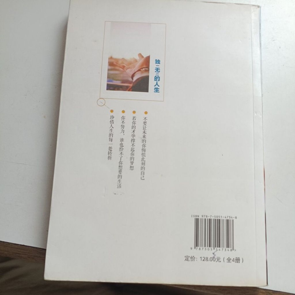 my-11134207-820lf-mrnzfz6idy4o61
