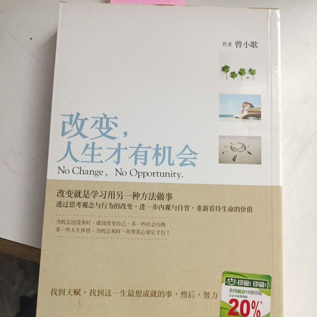 my-11134207-820la-mrqpidn39xc2ba