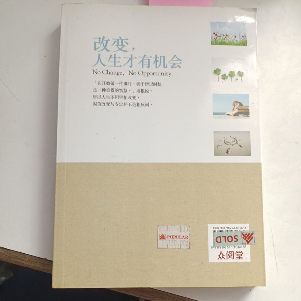 my-11134207-820lb-mrqpidn3bbwi8d