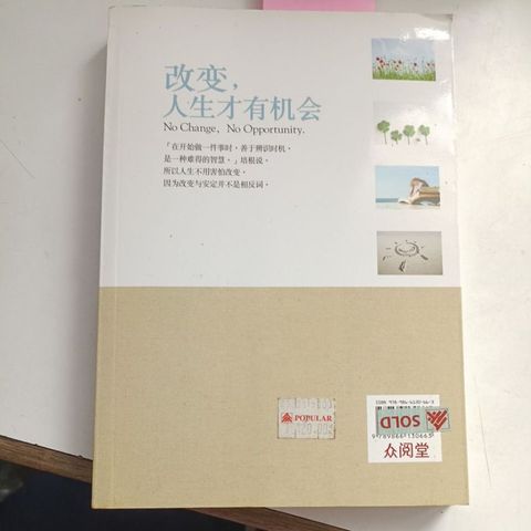 my-11134207-820lb-mrqpidn3bbwi8d