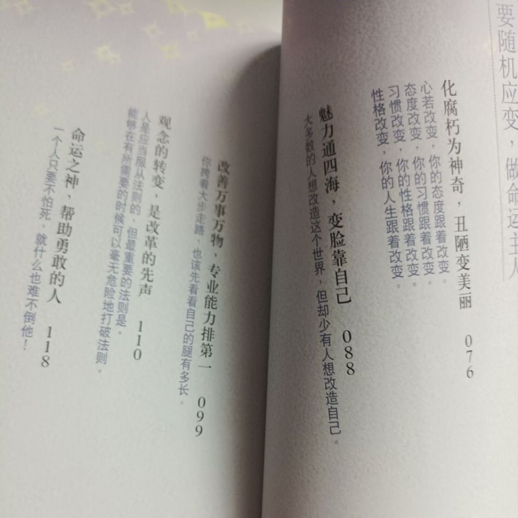 my-11134207-820lc-mrqv40lysbnp74