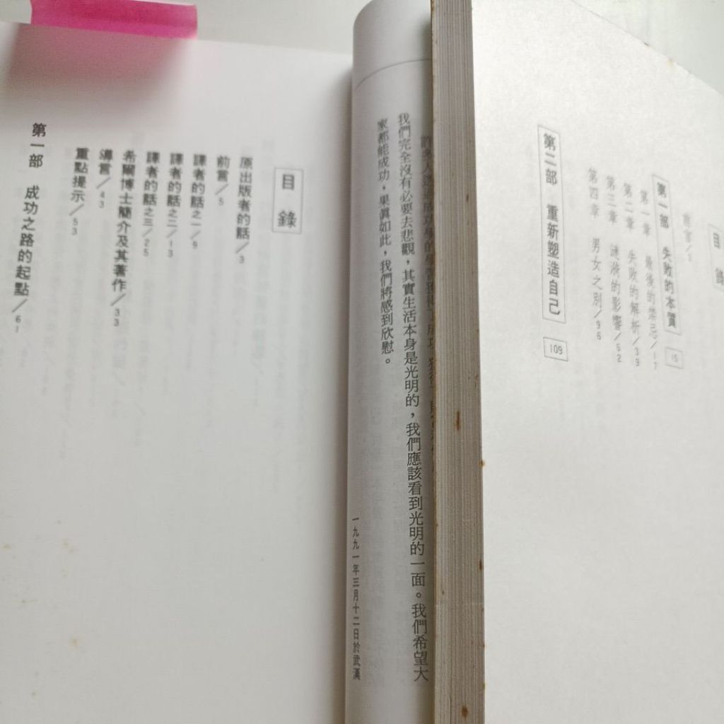 my-11134207-820l7-mrs861nfbm6g88