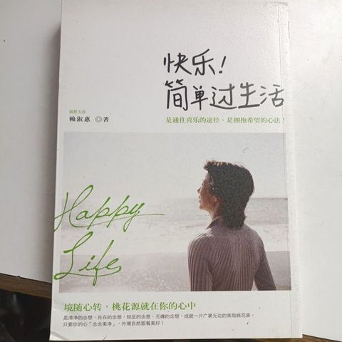 my-11134207-820lh-mrs861nfefbc7d