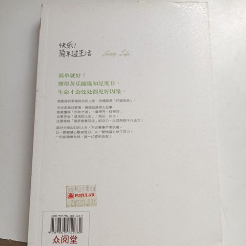 my-11134207-820ld-mrs861nfftvs15