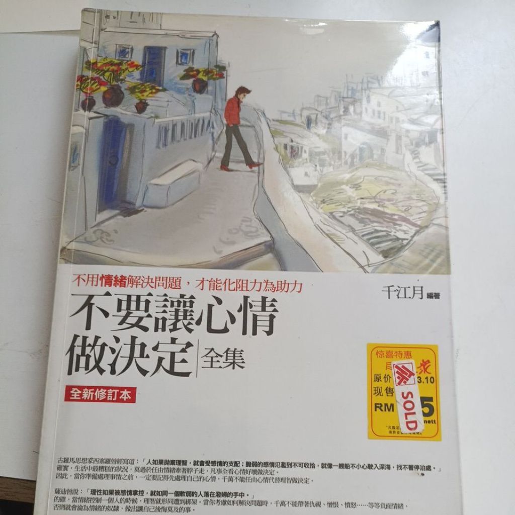 my-11134207-820lf-mry2mj10ynlt8f