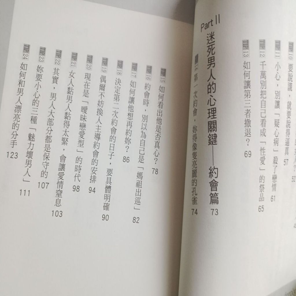 my-11134207-820li-mrzcv7t2b8xt84