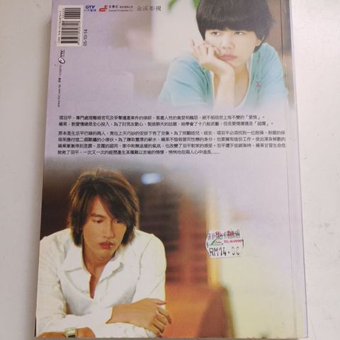 my-11134207-820lg-mrzh3mmgnhfo2d