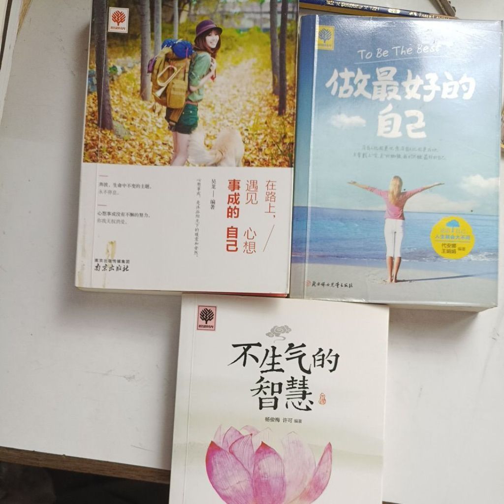 my-11134207-820l7-ms0q8iaamq6e33