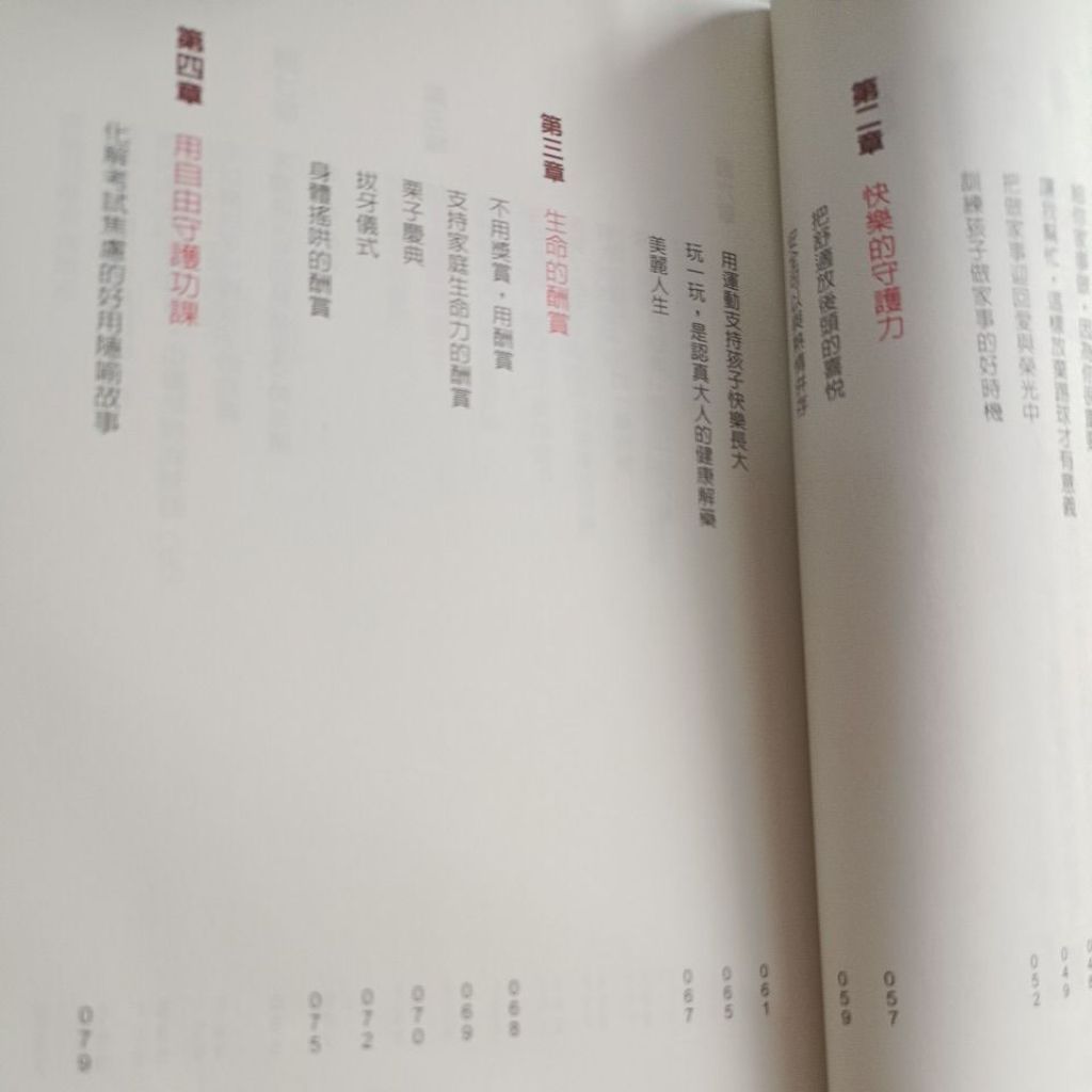 my-11134207-820lb-ms0ozxizc6ps6d