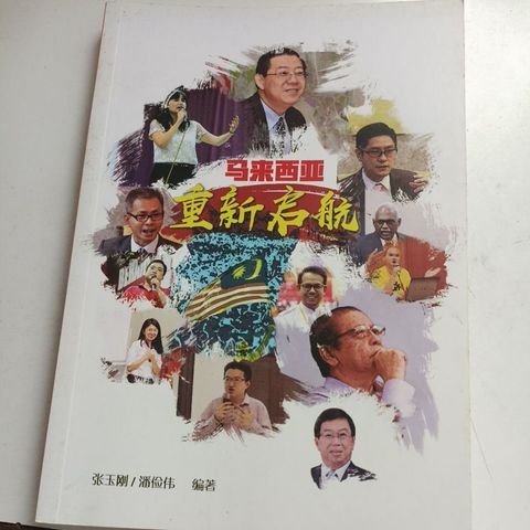 my-11134207-820la-ms0q8iabj18nb7