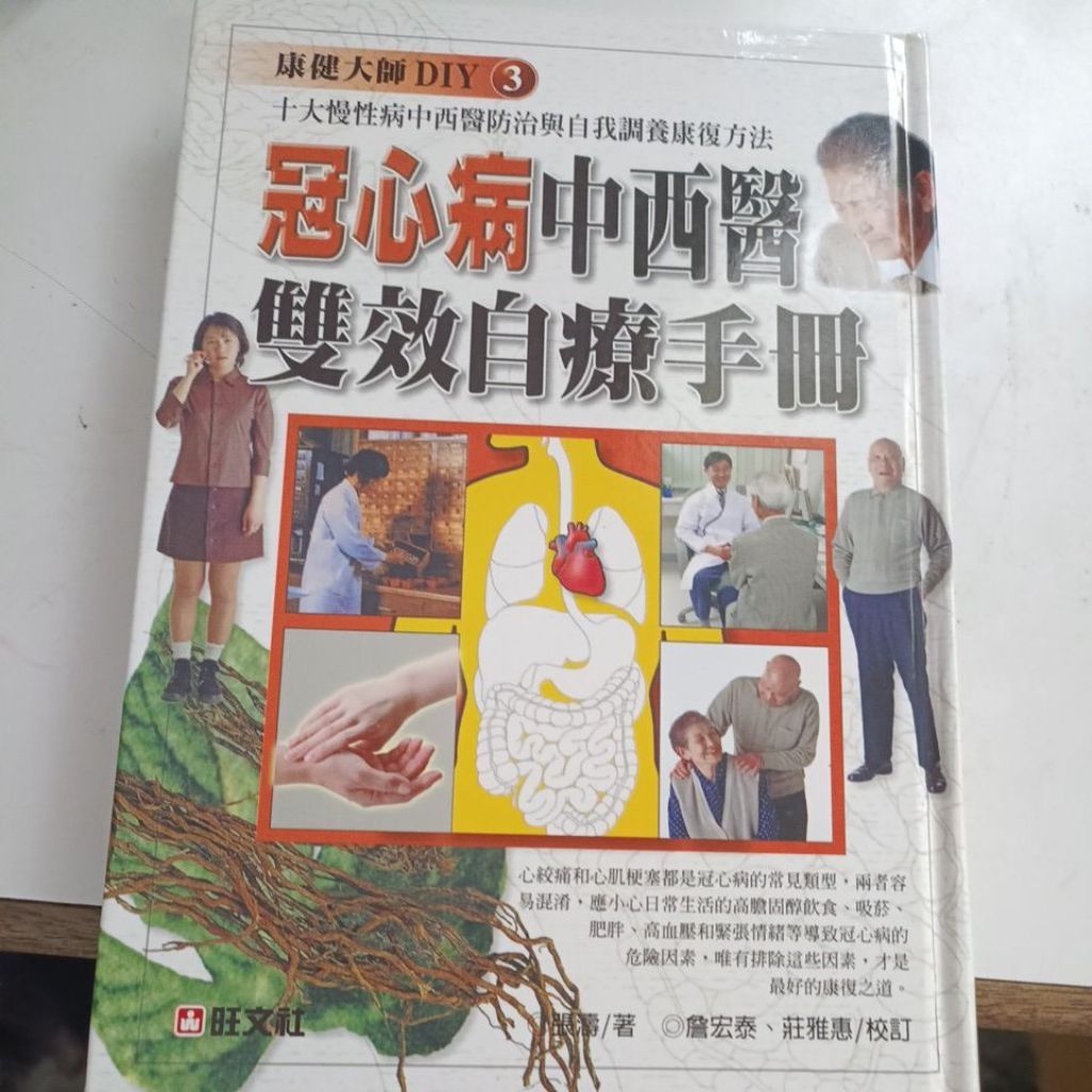 my-11134207-820le-ms0tdmg49a8096