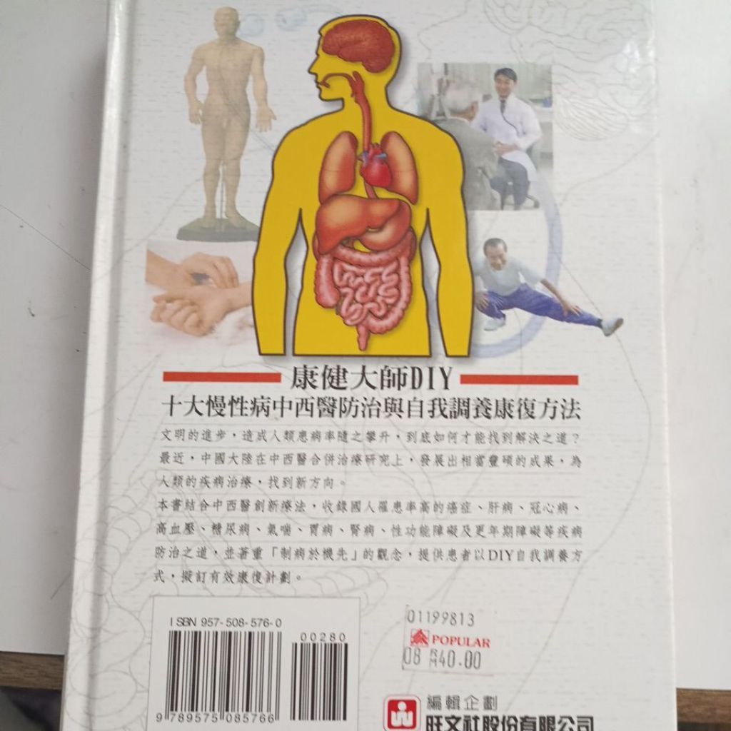 my-11134207-820la-ms0tdmg4aosg0e