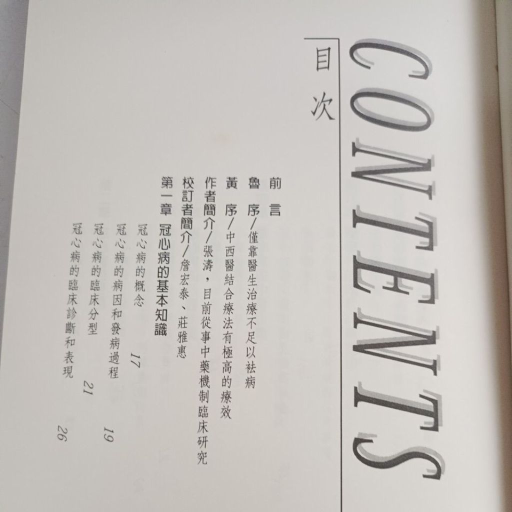 my-11134207-820le-ms0tdmg4ewhs5a