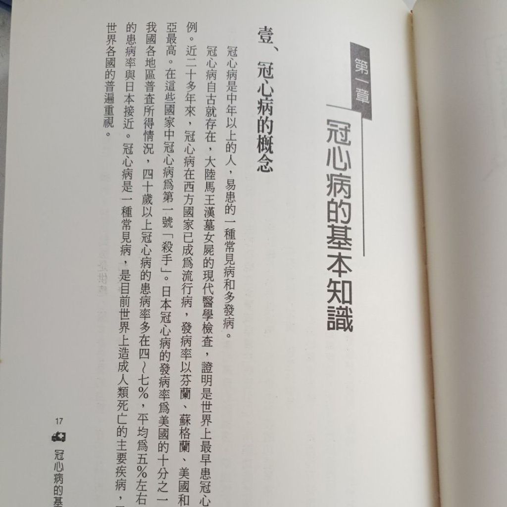 my-11134207-820lg-ms0tdmg4hpmo5d