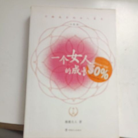 my-11134207-820li-ms6g7dmnryth34
