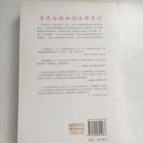 my-11134207-820lg-ms6g7dmntddx29