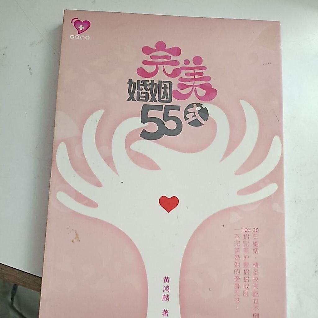 my-11134201-820li-ms9dnrvs775ya0
