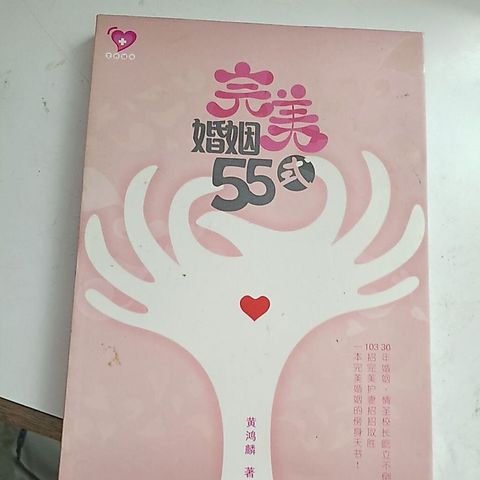 my-11134201-820li-ms9dnrvs775ya0