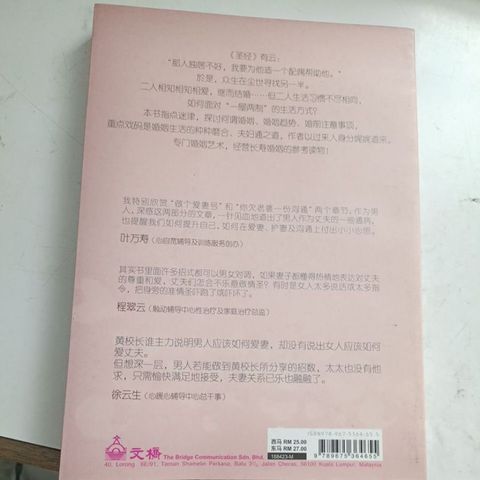 my-11134207-820lb-ms6jijchs1l336