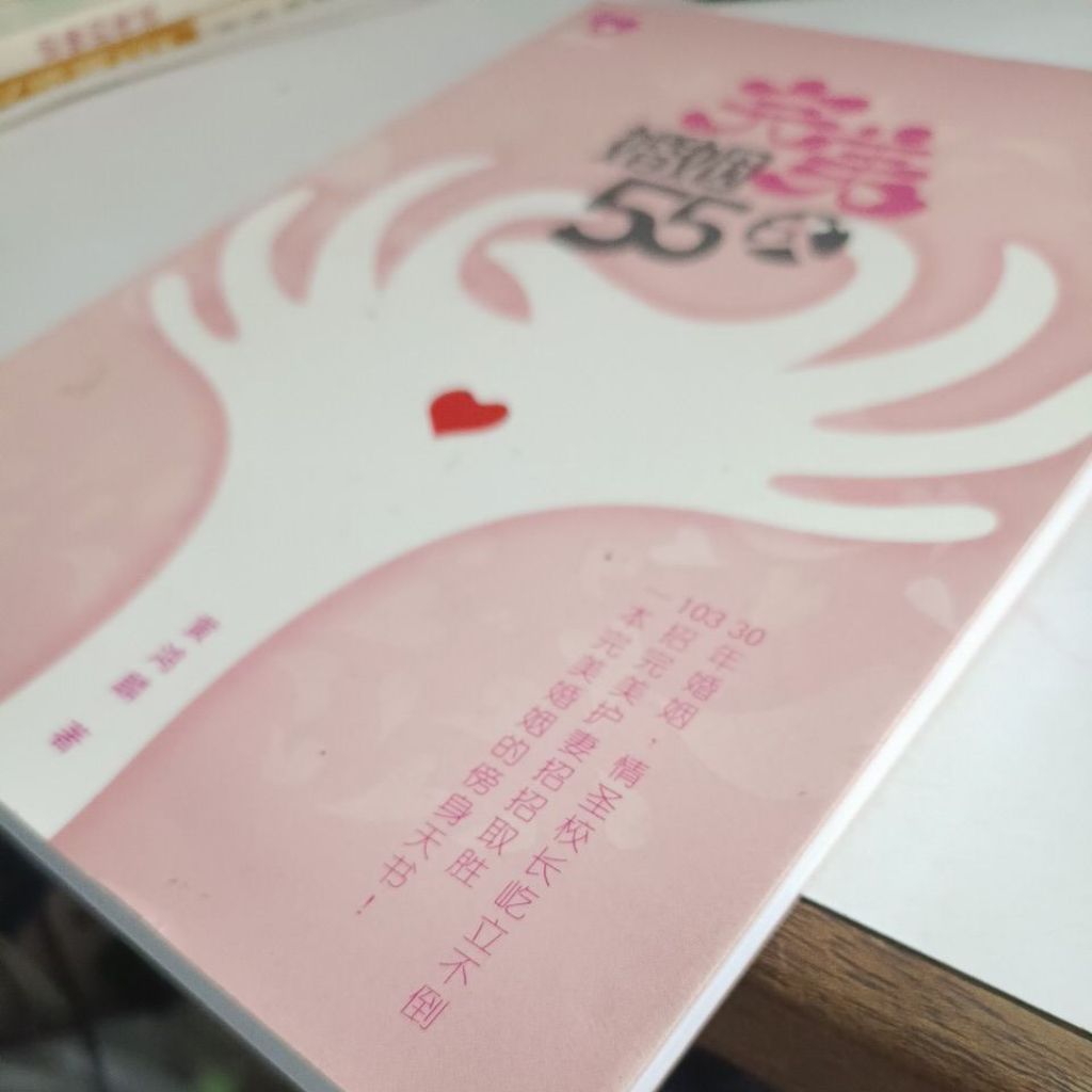 my-11134207-820l8-ms6jijchuupzb6