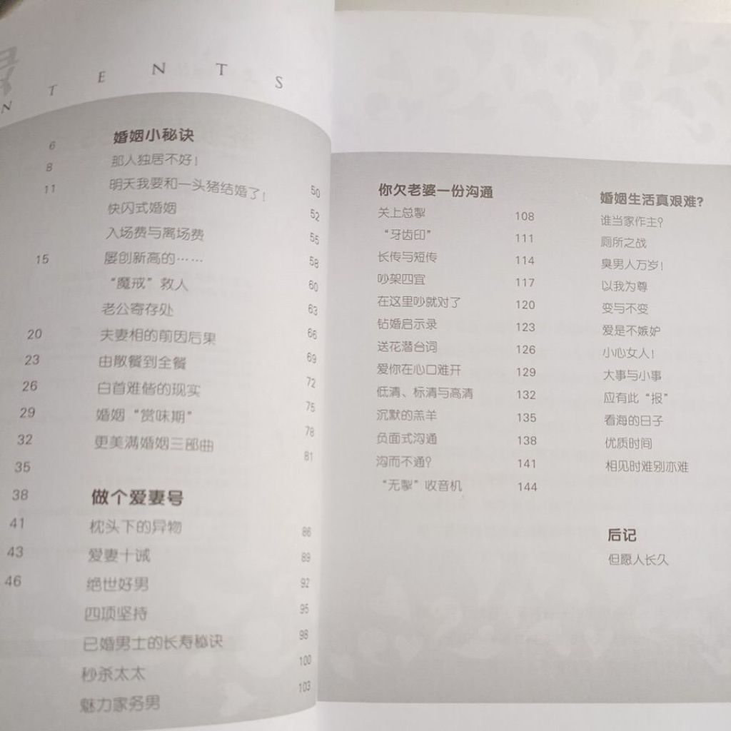 my-11134207-820l7-ms6jijchw9af10