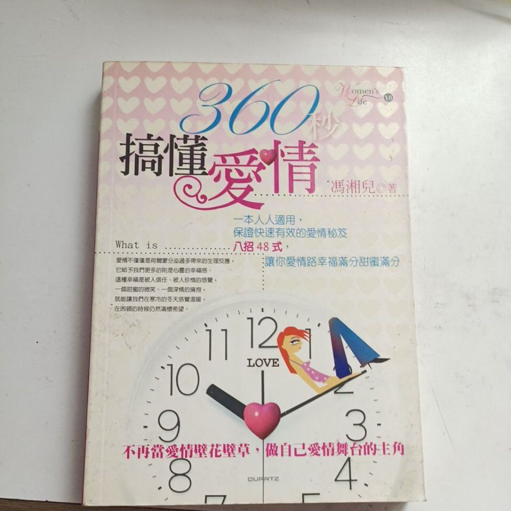 my-11134207-820lc-ms6g7dmngq9x67